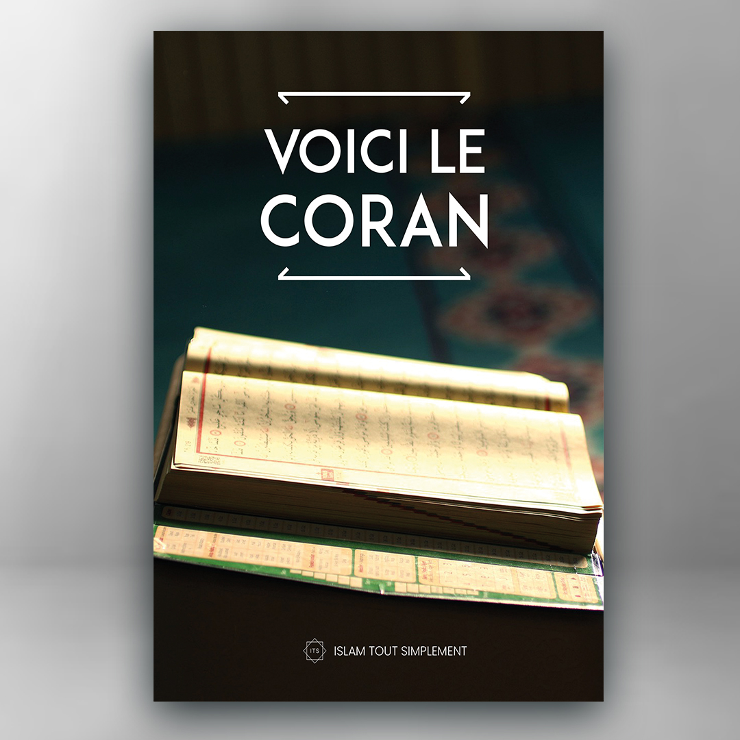 Livret d’exposition – Voici le Coran